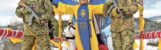 Година великих расплета