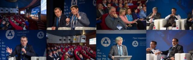 Moskva centar zbivanja: Međunarodni kongres "REDMET-2026" biće održan u maju