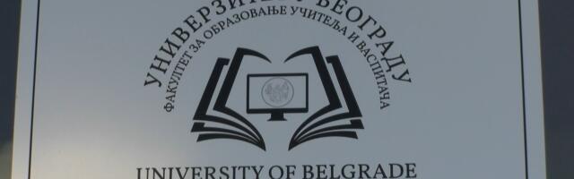 Fakultet u Novom Pazaru upisuje novu generaciju studenata