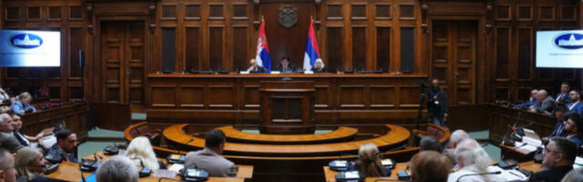 Одбор за правосуђе подржао измене закона по препорукама Венецијанске комисије