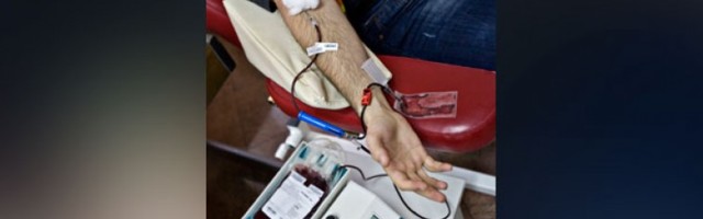 Позив добровољним даваоцима крви