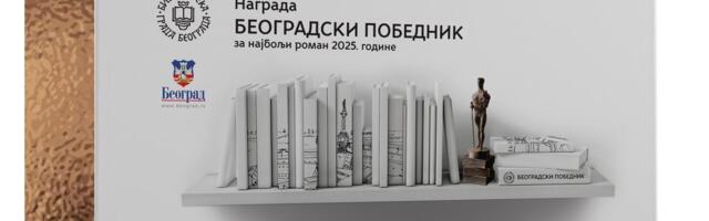 Roman Saše Buđevca u užem izboru za nagradu „Beogradski pobednik“