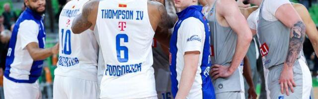 PODGORIČANI NE DAJU PRVO MESTO: Budućnost u Ljubljani savladala Cedevita Olimpiju