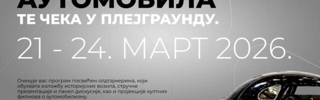 Od Forda iz "Maratonaca" do Јaguar E-Type-a: Oldtaјmeri koјe morate videti u Ekspo 2027 Pleјgraundu