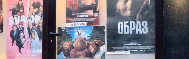 Maša i medvedi, Sportsko srce i Obraz na bioskopskom repertoaru