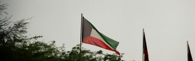 Кувајт затражио од грађана да ноћас не излазе из својих домова