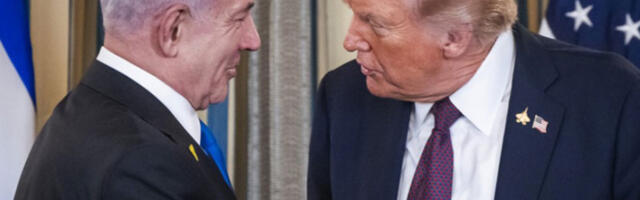 У току састанак Трампа и Нетанјахуа