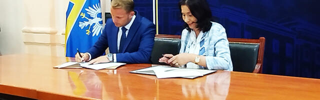 Memorandum razumevanja Užica i Banja Luke (VIDEO)