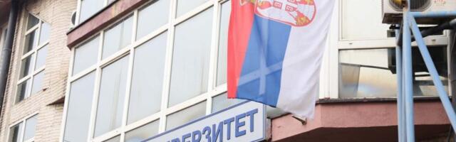 Muftija sandžački: Otvorimo domove gostima i stanimo uz studente i profesore DUNP