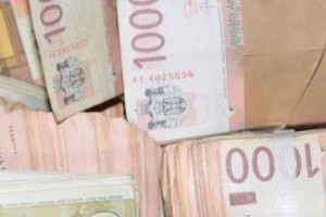 Просечна новембарска нето плата 60.926 динара