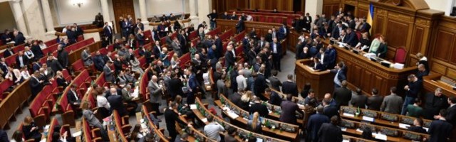 Украјина планира да прекине дипломатске односе са Белорусијом