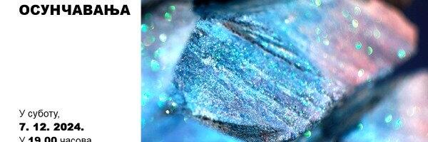 Otvaranje izložbe „Kanon osunčavanja”