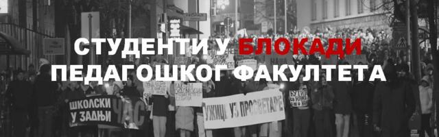 Studenti pozivaju Užičane da se pridruže generalnom štrajku 24.januara
