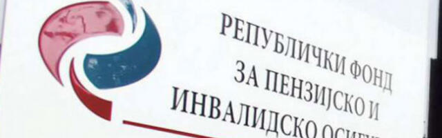 Фонд ПИО: Нови покушаји преваре пензионерa