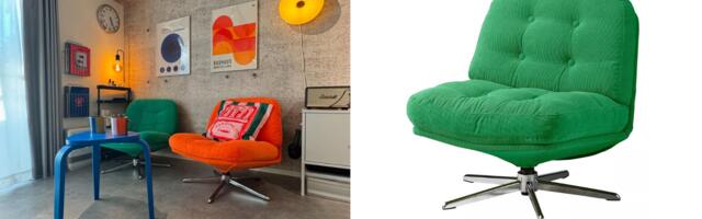 Vintage IKEA fotelja ponovo osvaja svet enterijera