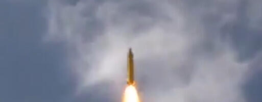 Iran lansirao nove rakete i dronove na Izrael i američke baze u regionu