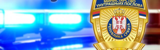 PROVERITE SVOJE RAČUNE! Hakovana platforma - MUP IZDAO HITNO UPOZORENJE! (FOTO)