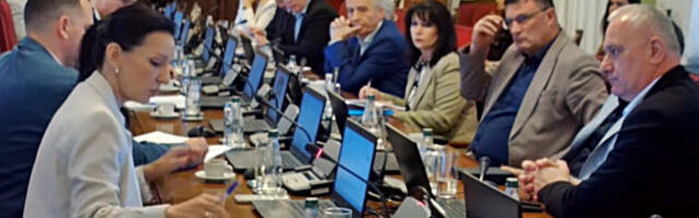 Одбор Скупштине подржао споразум о заштити података у области одбране са Израелом