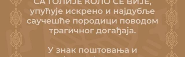 Otkazana manifestacija Sa Golije kolo se vije