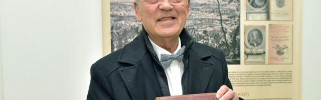 Оснивање „Фондације књиге” у Сенти