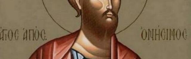 SUTRA ČIM OTVORITE OČI MORATE DA URADITE JEDNO! Slavimo velikog sveca, OVO SVAKI PRAVI VERNIK MORA DA ZNA!