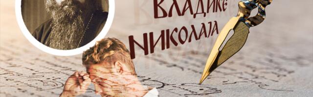 KADA PROBLEM NE NESTAJE -POSTOJI NEŠTO JAČE OD REŠENJA: Vladika Nikolaj otkriva kako postupiti u najtežim trenucima