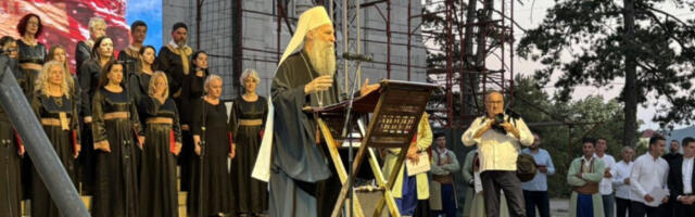 Патријарх Порфирије: Вучији до је трајно сведочанство српског јединства