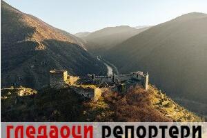 Гледаоци репортери (14. фебруар 2023)