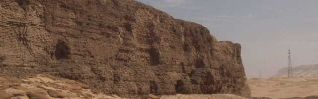 Na litici u Egiptu pronađene tajanstvene odaje uklesane u steni, mogućnost ulaska je skoro nikakva, a namena još nije poznata!