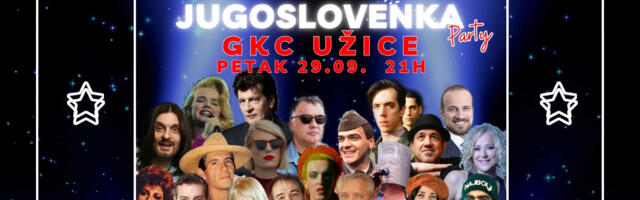 Žurka Jugoslovenka u GKC-u