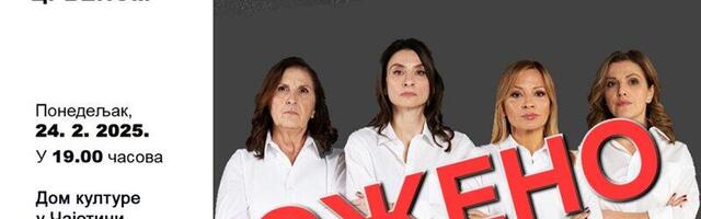 Otkazane Žene u crvenom