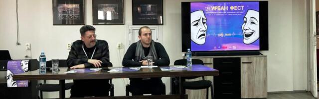 „Urban Fest“ donosi Šekspira, Gogolja i studentske teatre iz regiona u Niš, ali i pitanje adekvatnog prostora