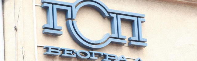 Gođevac (SSP): Beogradska javna preduzeća su klinički mrtva