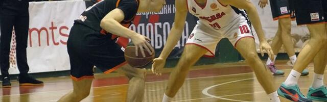 Sloboda dočekuje Tamiš (VIDEO)