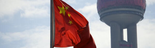 Кина позвала на прекид војних операција у иранском рату