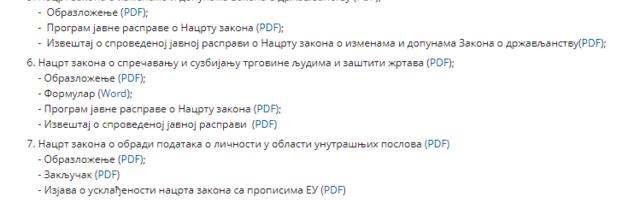 U Leskovcu održana tajna javna rasprava o Nacrtu zakona o policiji