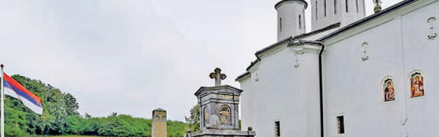 Битка у којој су 303 српска јунака зауставила турску војску