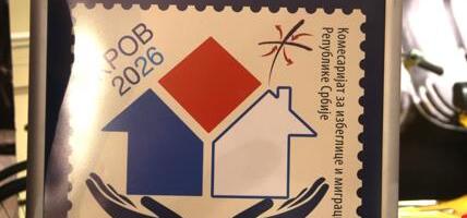 VAŠIH 10 DINARA DONEĆE NEKOM KROV NAD GLAVOM! Pošta Srbije u opticaj pustila poštansku marku čija će prodaja pomoći stambeno zbrinjavanje izbeglih i raseljenih