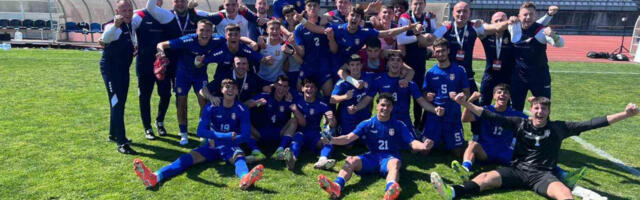 Ovo su svi čekali: Omladinci sutra saznaju rivale na Evropskom prvenstvu