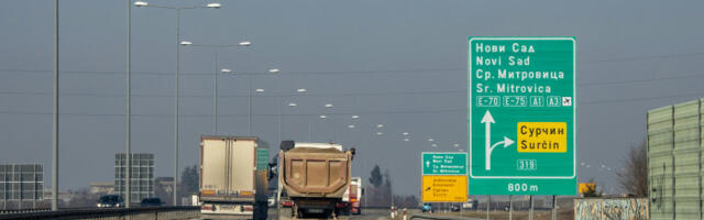 Без задржавања на граничним прелазима и наплатним станицама на ауто-путевима