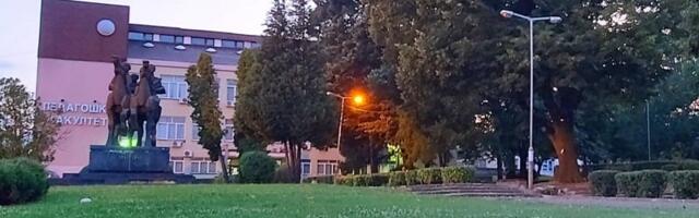 Dvesta deset mesta na Pedagoškom fakultetu u Vranju