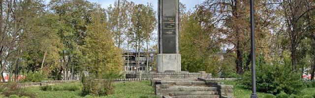 Mesto koje čuva sećanje na više od 200 stradalih: Priča o spomeniku u Karađorđevom parku