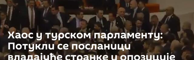 Хаос у турском парламенту: Потукли се посланици владајуће странке и опозиције /видео/