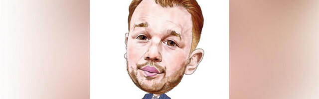 Плес на граници