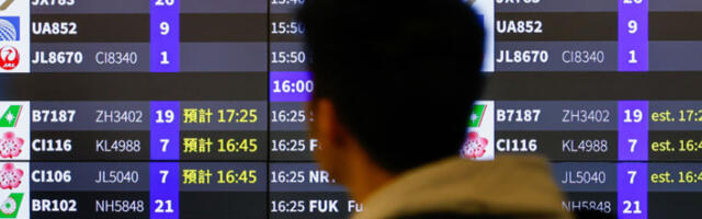 Кина издала хитно упозорење: Грађани, будите опрезни при путовању у Америку