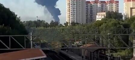 UKRAJINCI DRONOVIMA NAPALI MOSKVU: Pogođeno nekoliko lokacija, zatvoreni aerodromi (VIDEO)
