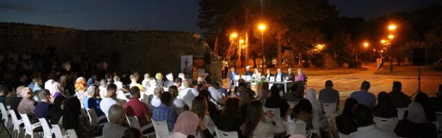 Održana promocija knjige “Ontologija islama” autora akademika Ferida Muhića