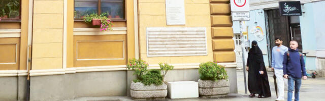 Буђење исламиста за потресе на Балкану