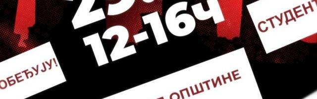 Akcija studenata „Preuzmi nalepnice, izlepi grad“ u Vlasotincu u sredu