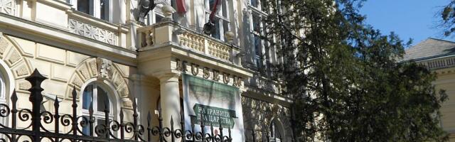 Izložba povodom 200 godina Matice srpske od 8. maja u Muzeju Vojvodine